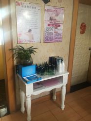 -本真坊美容美体沙龙