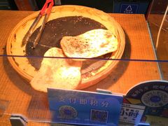 -阿甘锅盔(合生汇购物中心店)