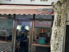 -蘭心餐厅(进贤路店)