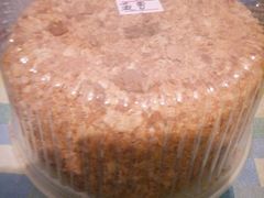 -麦斯汀烘焙坊(建昌兴隆店)