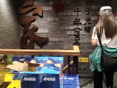 -蔡家酒楼(一德街店)