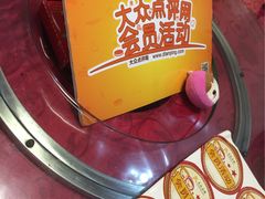 -杨记大丰收鱼庄(国贸店)