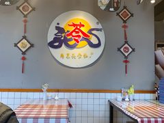 大堂-苓记南京鸭血粉丝.皮肚面(县东巷店)