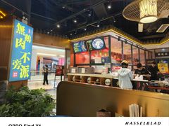 -壹只卤鹅 · 潮汕菜(京基百纳店)