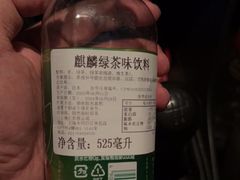 -Z家吃货联盟(南三院店)
