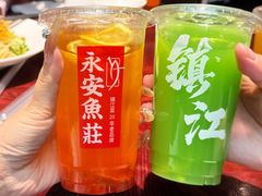 -永安鱼庄·镇江菜(东吴路店)