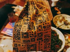-铁公鸡·四川料理(天环广场店)