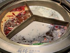 -麻路成都火锅(柏威年店)