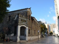 -南屏步行街