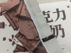 -山东师范大学(千佛山校区)