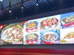 -美蛙四季(六里桥店)