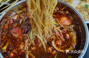 Jiamusi Refreshing Cold Noodles
