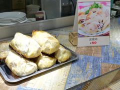 -石岐乳鸽村(南海第三分店)