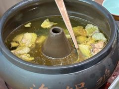 -云海肴·汽锅鸡·云南菜(苏州中心店)