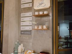 -Luneurs(幸福里店)