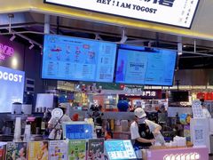 -我是酸奶君(壹方城店)