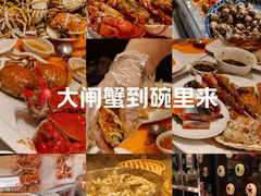 -上海凯宾斯基大酒店