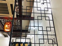 -宝华园百年老字号烧麦