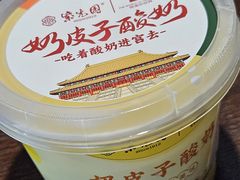 -紫光园烤鸭(前门大栅栏店)