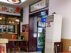 -老长春肉馆(隆礼路店)