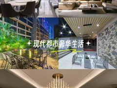 -珠海棕泉水疗酒店(拱北口岸高铁站店)