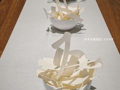 -北京三里屯CHAO酒店