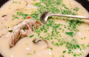 Creamy Soup Pot Fish (Perch)