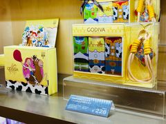 -GODIVA(港汇恒隆广场)