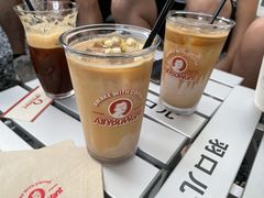 -The Roastery By AllYouWant(福田店)