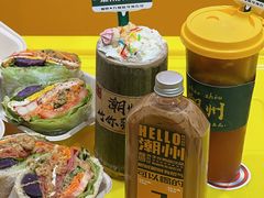 -爱罗Love Rom竹筒茶(牌坊街店)