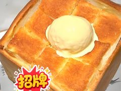 -绿茶餐厅(西单老佛爷店)