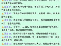 -武汉长江大桥