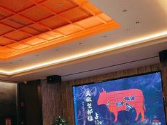 -赤坂亭·M9和牛烧肉·铁板烧·日料398放题(长泰广场店)