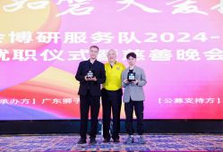 点击看大图 -Kraemer Paris苏豪路易士·嘉玛发廊