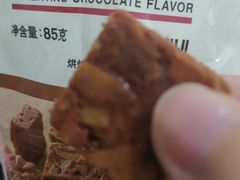 -MUJI无印良品(吾悦广场武进店)