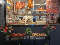 -龙记烧腊茶餐厅(常德路店)
