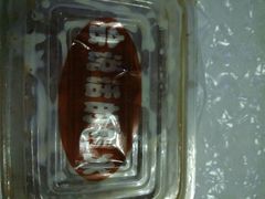 -会说话的刨冰(佳园里店)
