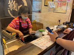 -鞠氏黑芝麻糊(水塔店)