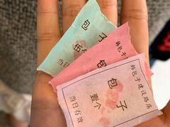 -韩包子(建设路店)