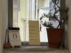 -O.P.S. CAFE