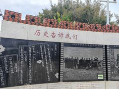 -胡里山炮台