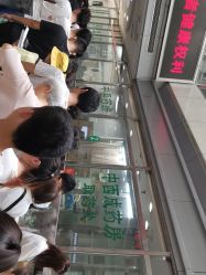 -北京市朝阳区妇幼保健院(南院区)