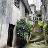 大韩民国临时政府