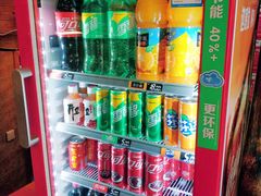 零售区-老东镇啤酒屋海鲜加工·蒸汽海鲜·海鲜烧烤(台东店)