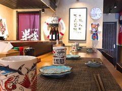 -半藏居酒屋(香港花园店)