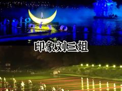 -澳门酒家(南航明珠店)