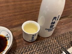 -田舍家Inakaya(天汇igc店)