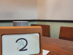-知亘茶食
