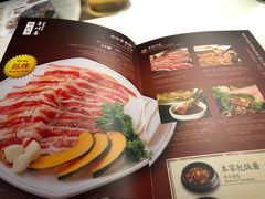 -本家韩国烤肉(青岛万象城店)
