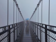-雁荡山风景名胜区